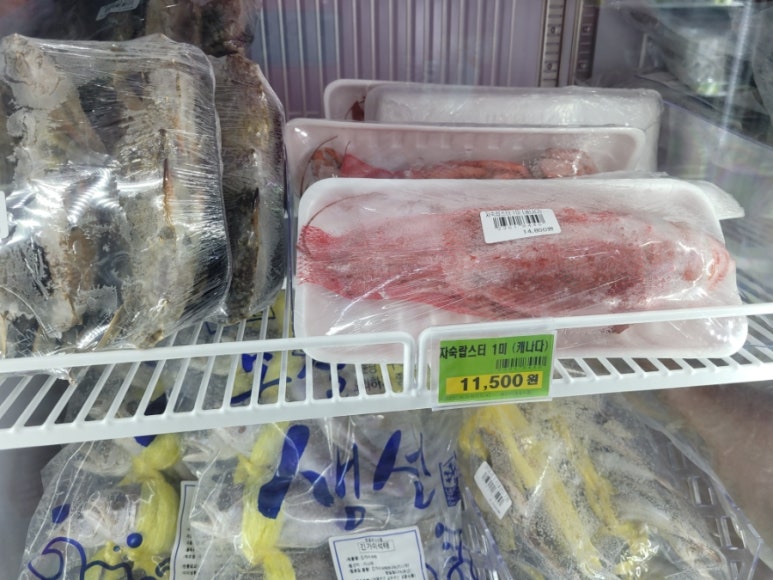 예천식자재마트 이미지