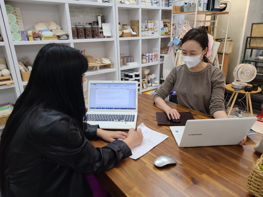 여민컨설팅 이미지