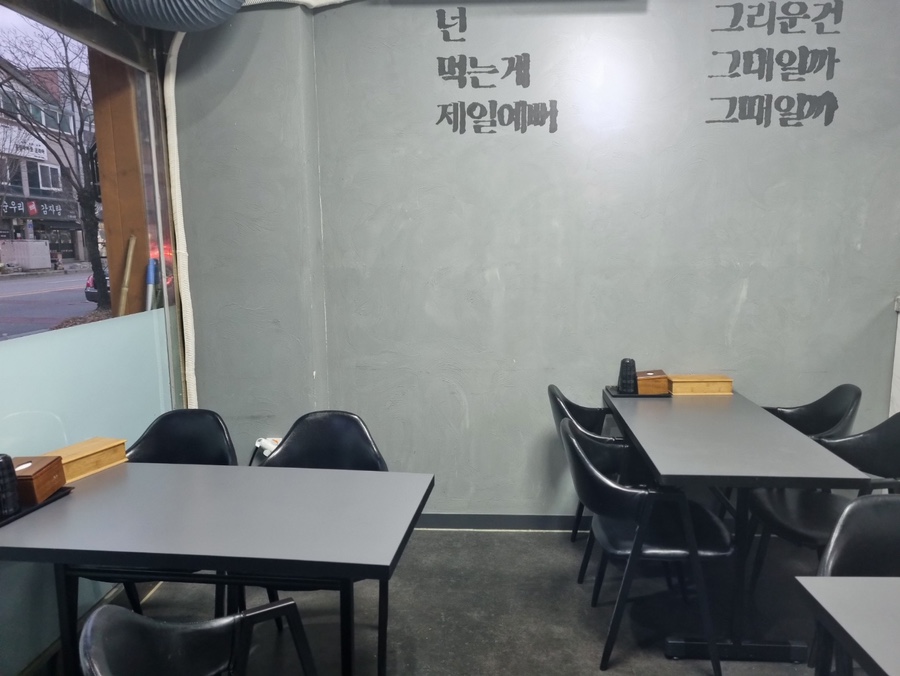 영웅족발 이미지