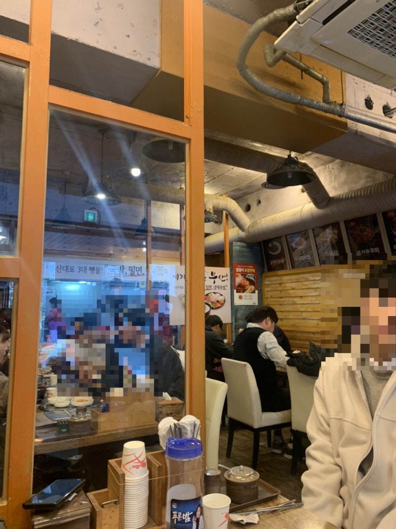 부산 아지매 국밥 신논현역점 이미지