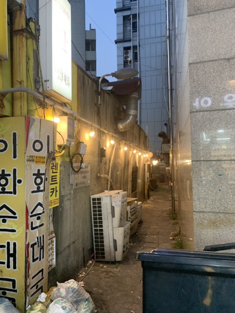 포장마차탄 이미지