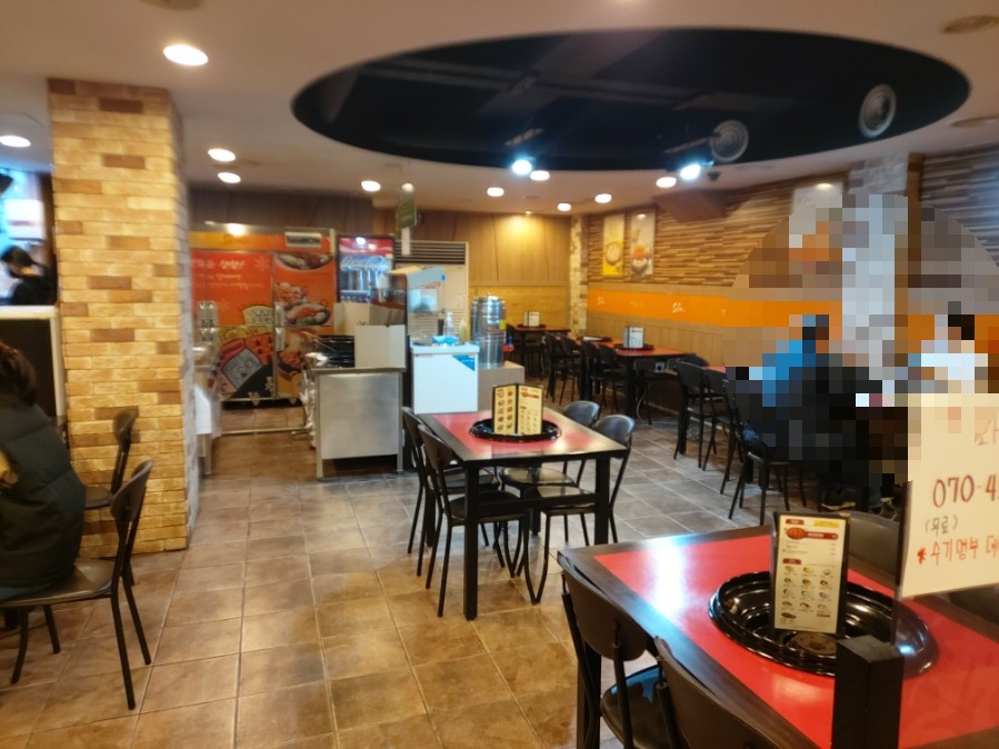 유가네닭갈비진주 이미지