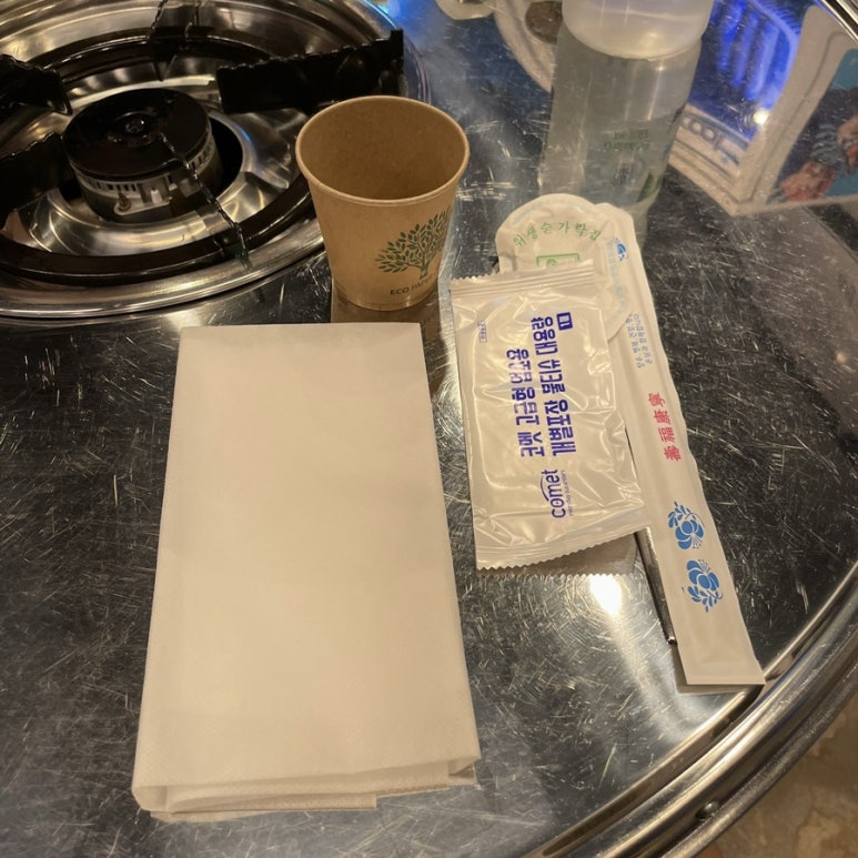 방이소곱창 이미지