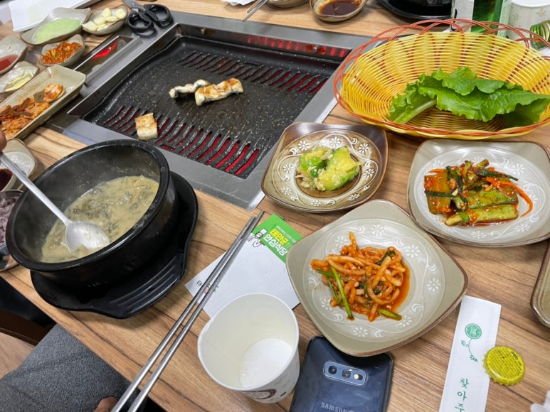 순천만유황민물장어 이미지