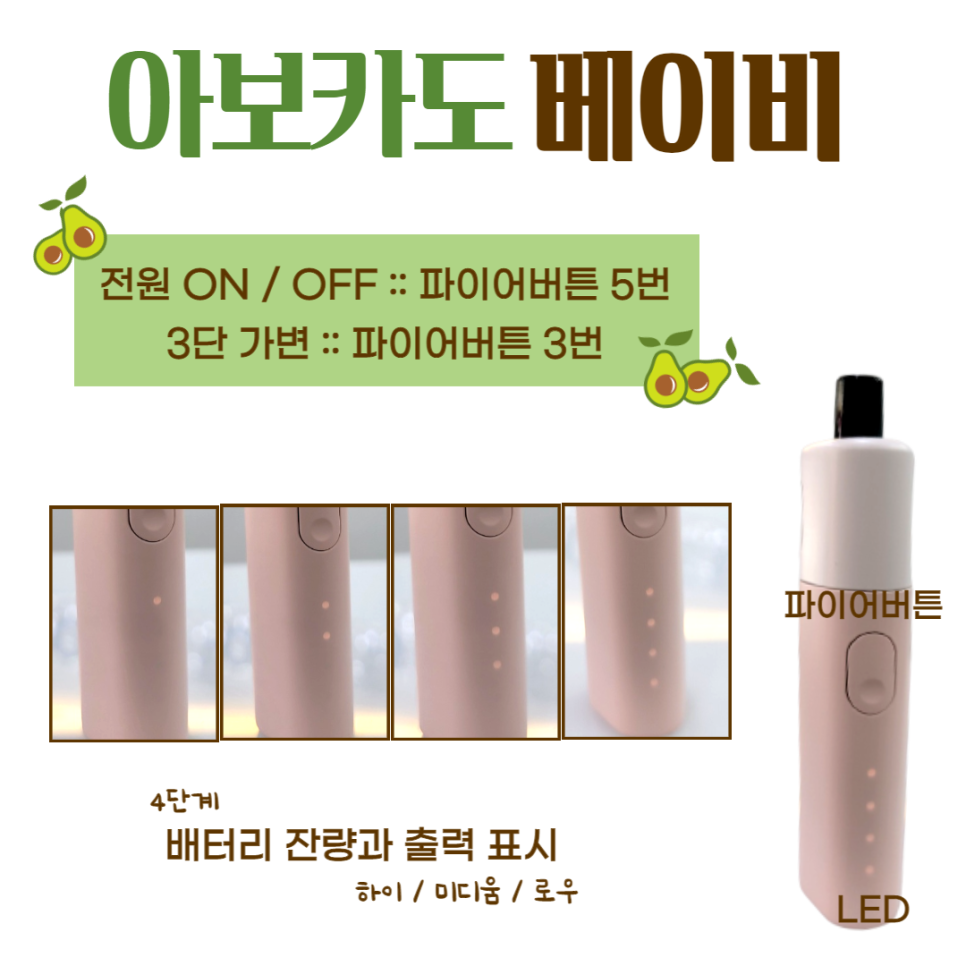 디자인에 반하다 이미지