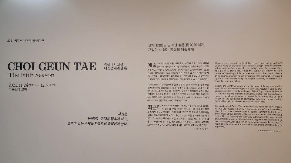 원진비닐루 이미지