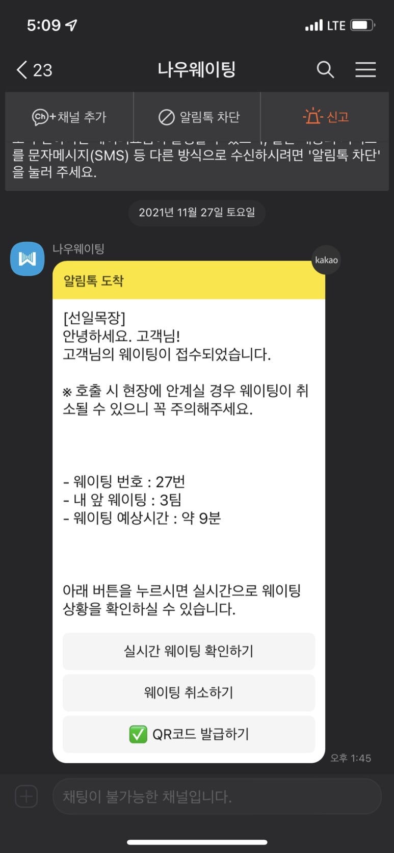 선일목장 이미지