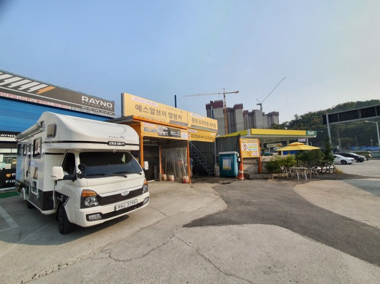 예스카서비스 이미지