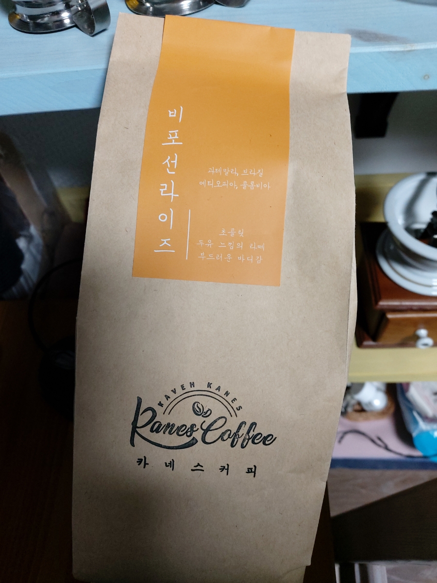 카네스커피 이미지