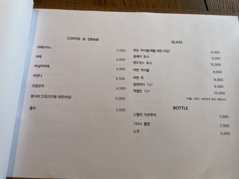 구드 이미지