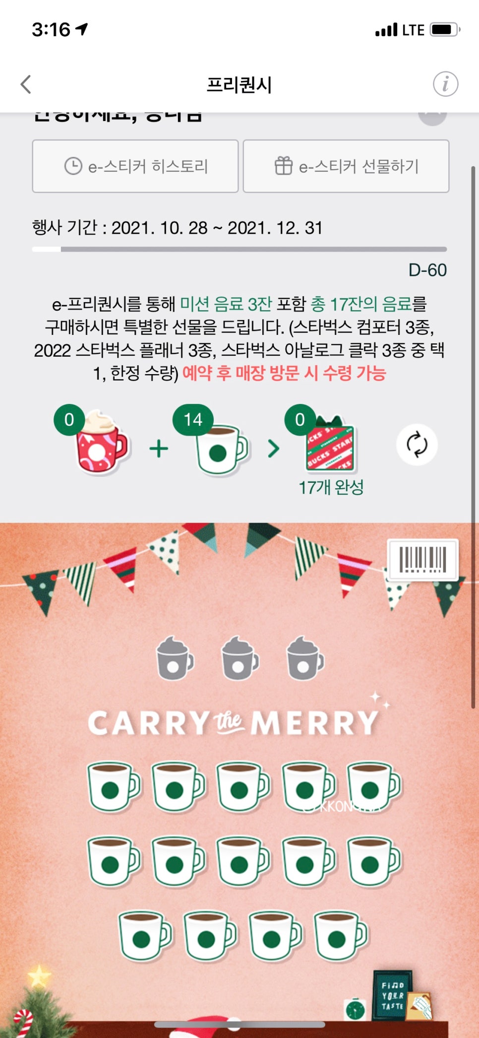 벅시 이미지