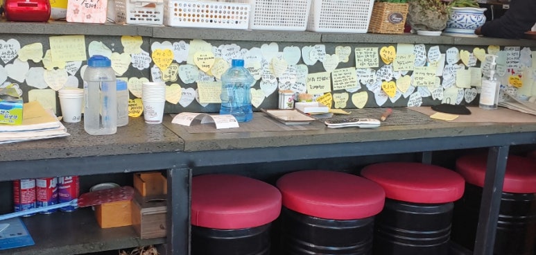 동백식당 이미지