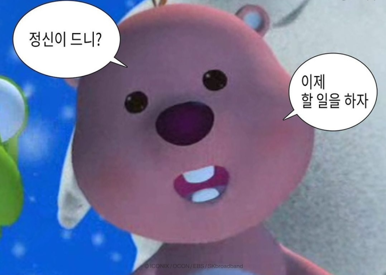 양와당 이미지