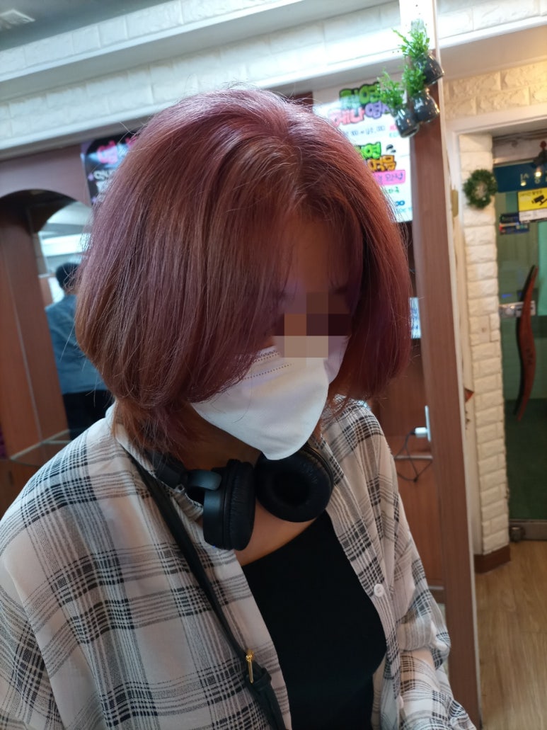 아름다운미장 이미지