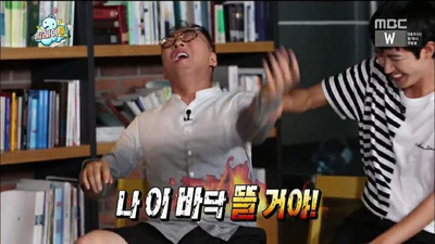 은진다방 이미지