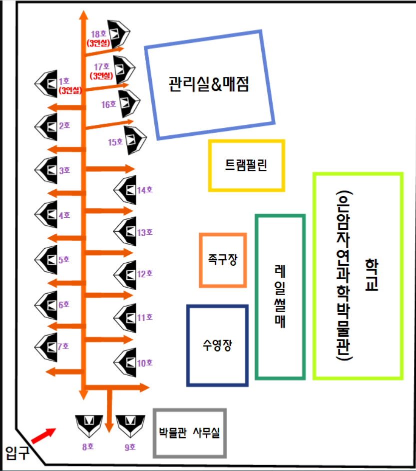 강화무지개글램핑 이미지