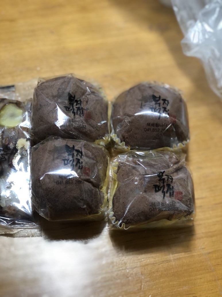 무궁화떡집 이미지