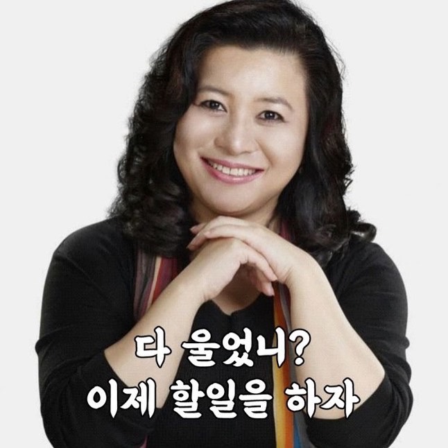 (주)세이 이미지