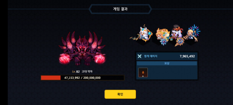 에쓰디 이미지