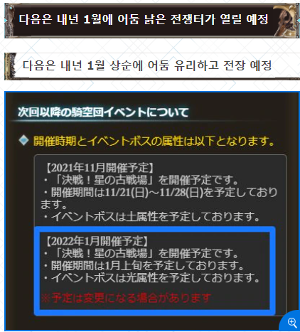 풍전장 이미지