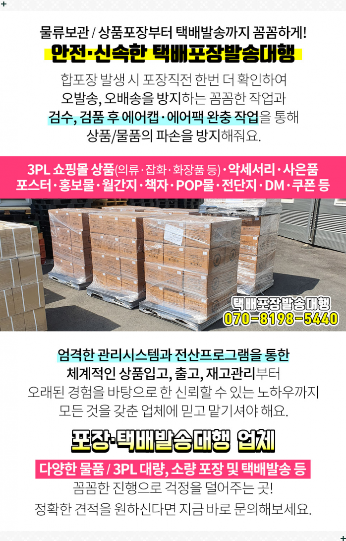 적성연세의원 이미지