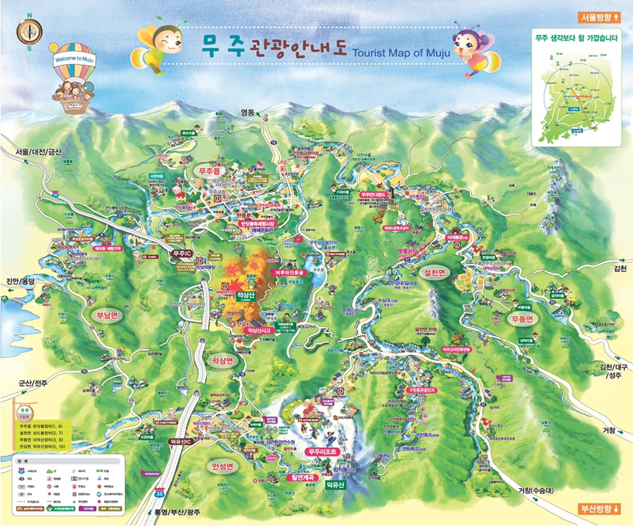 다숲스키샵 이미지