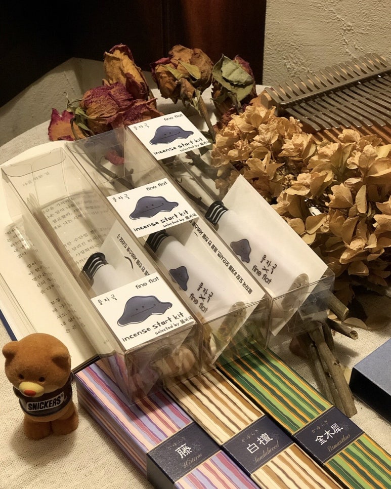 카페물 이미지