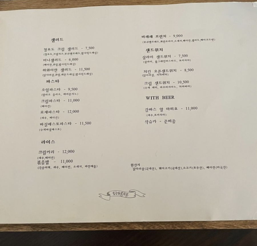 마타비 이미지