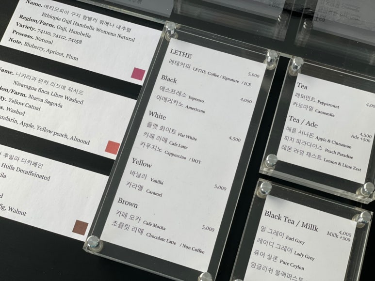 레테커피 이미지