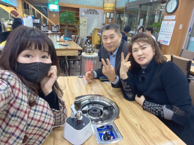 지훈삼겹살 이미지