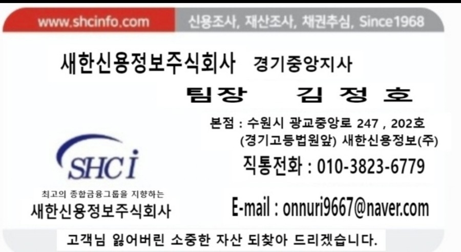 온양전통시장홍두깨칼국수 이미지
