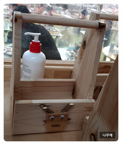 서울등명초등학교 이미지