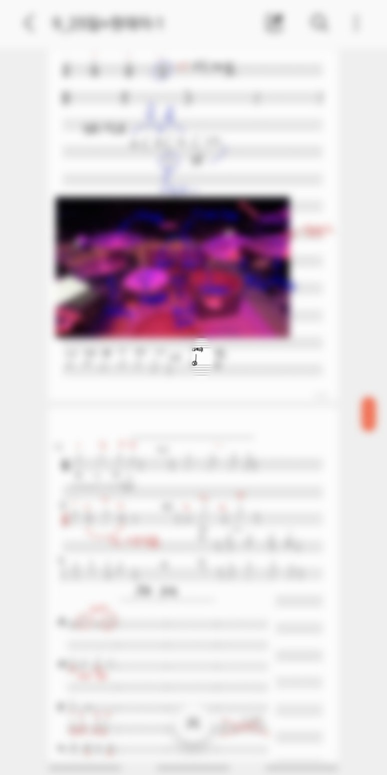 원실용음악학원 이미지