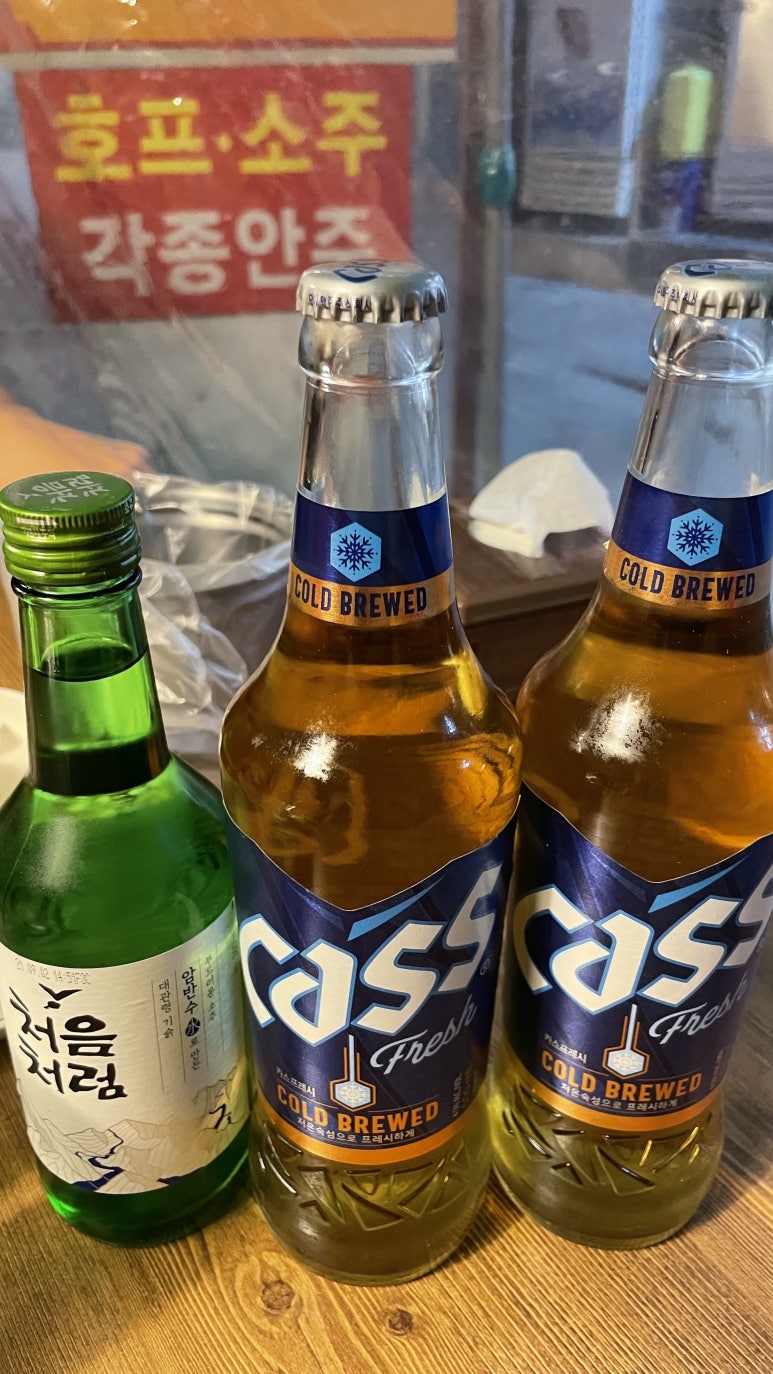 호식이두마리치킨월계 이미지