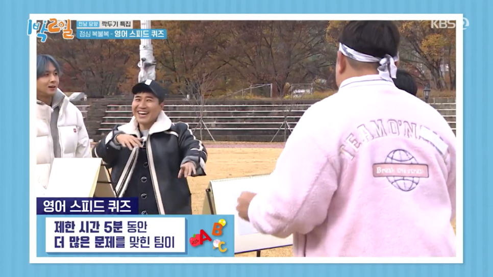 이일정보 이미지