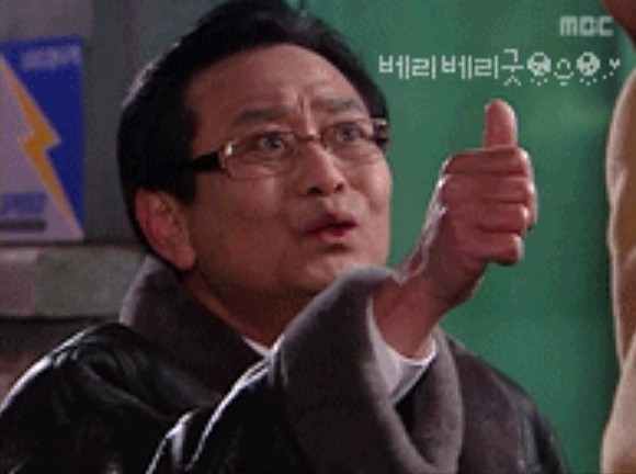 콩시루 이미지