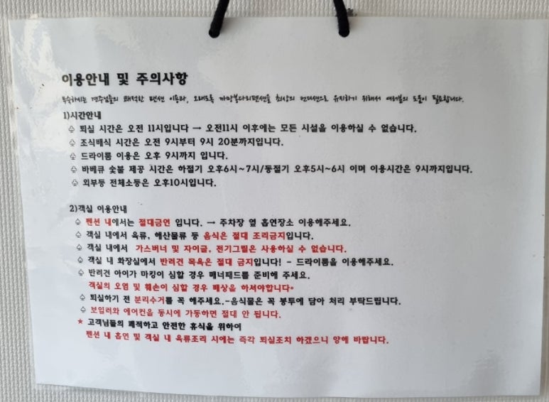 카페봉다리 이미지