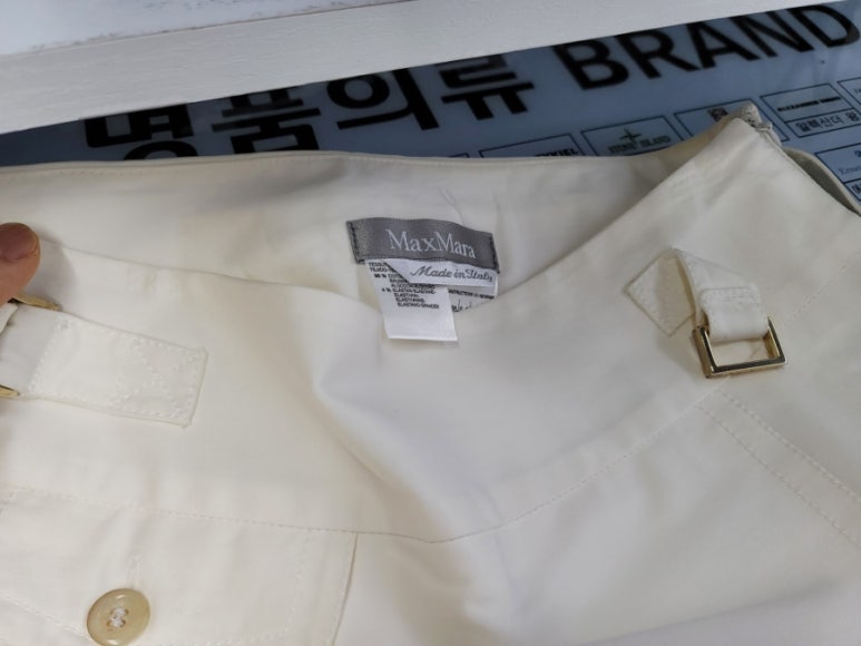 삼정세탁소 이미지