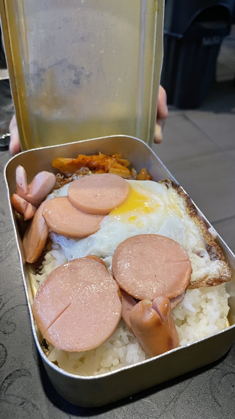 공주포차 이미지