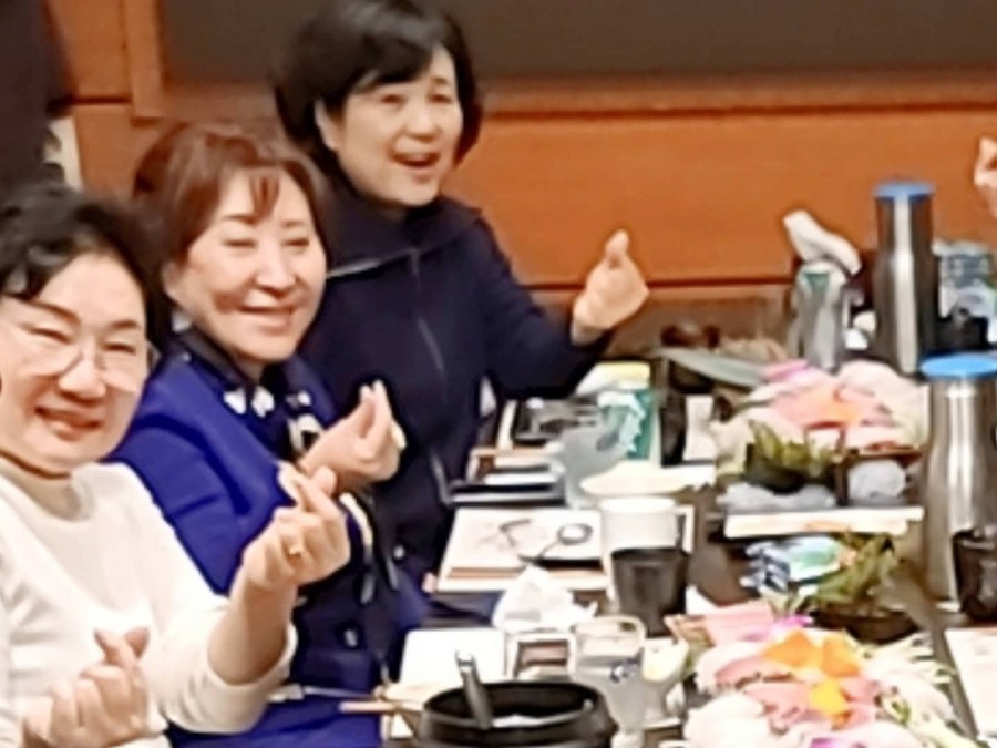 야나기참치 이미지