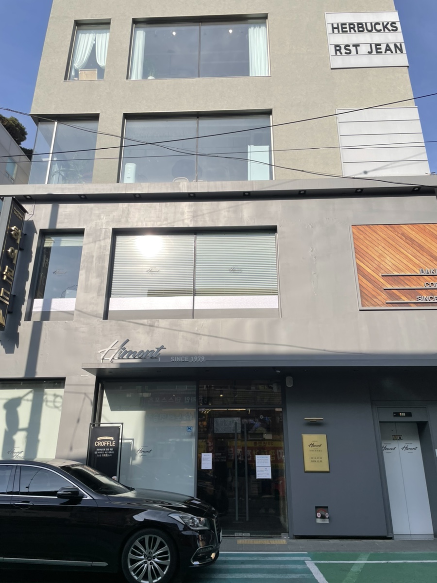 (주)브랜뉴하이몬드 이미지