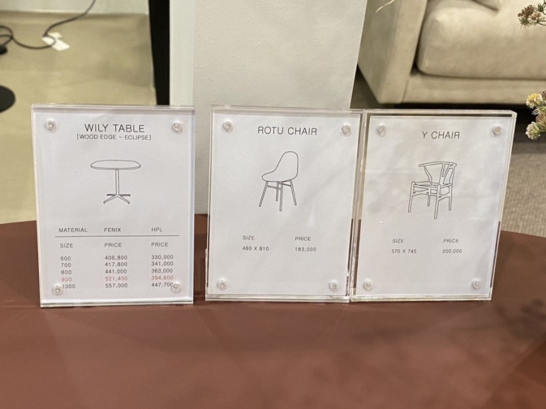 플랜트란스 부산,양산 이미지