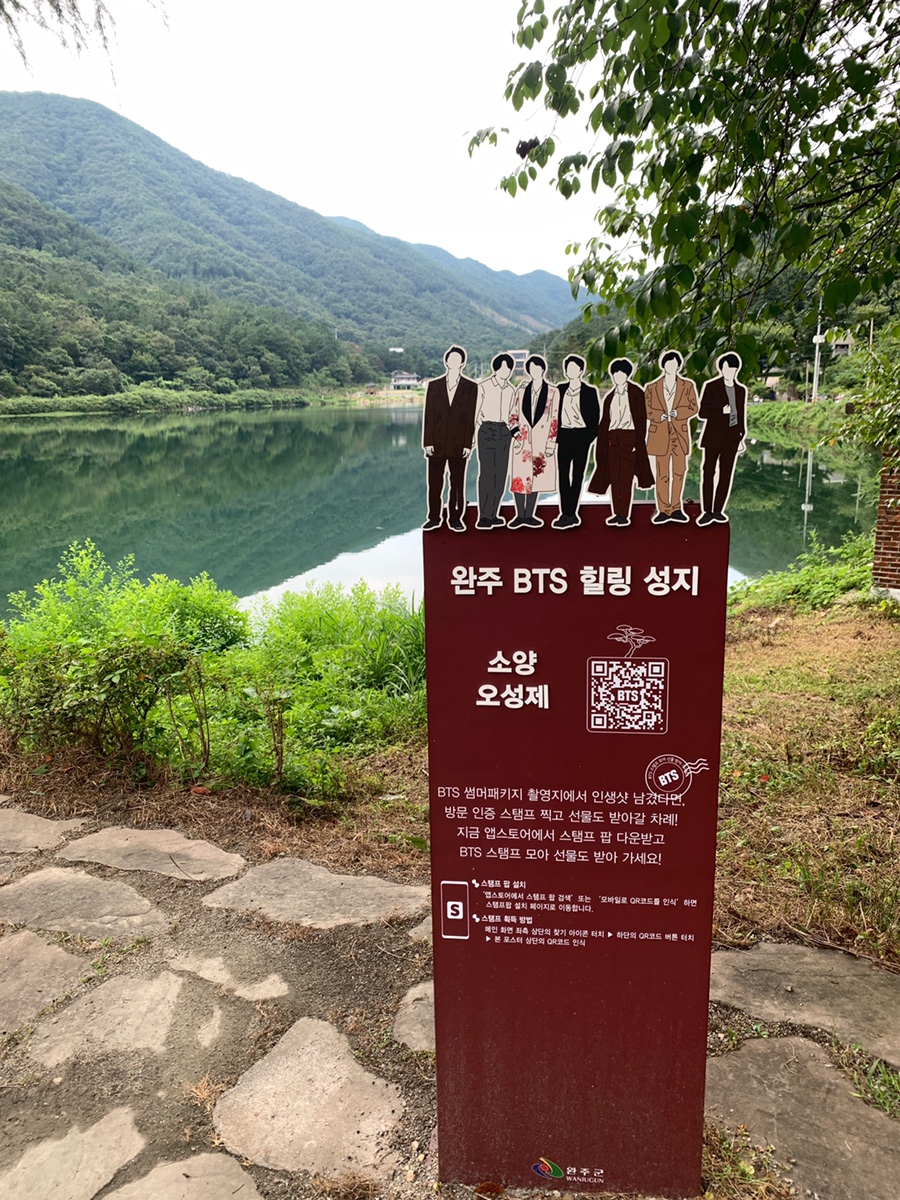 갤러리백숙 이미지