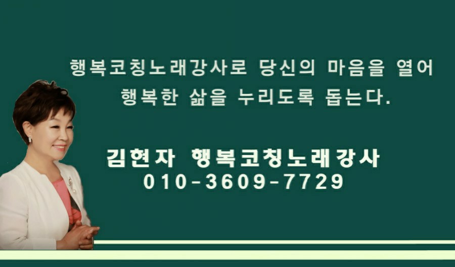 놀자노래광장 이미지