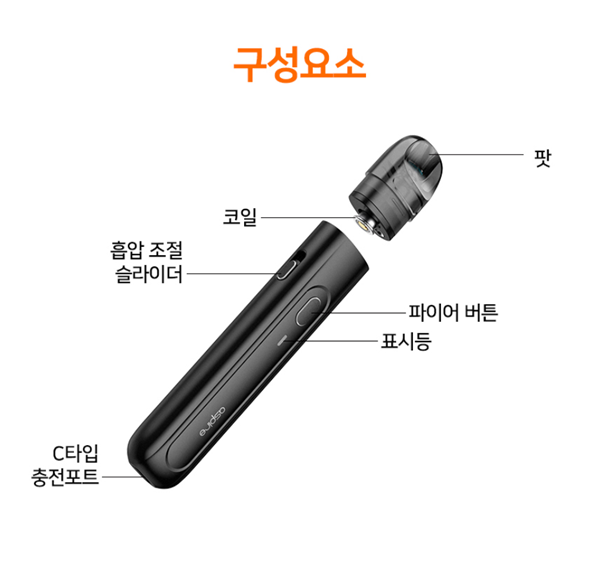 크레이지베이프 이미지