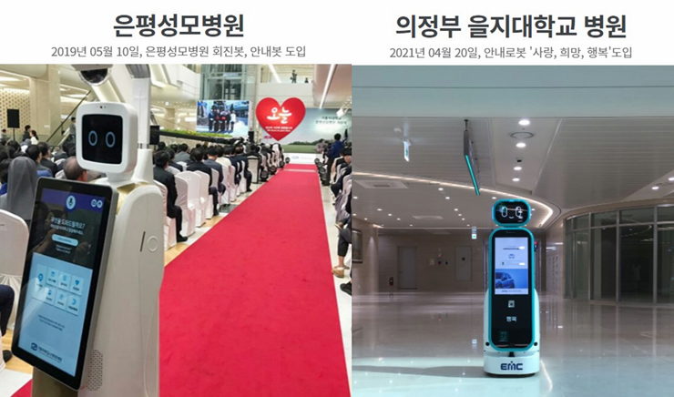 서울황제치과의원 이미지