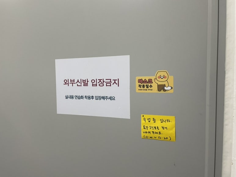 앨리스댄스스튜디오 이미지