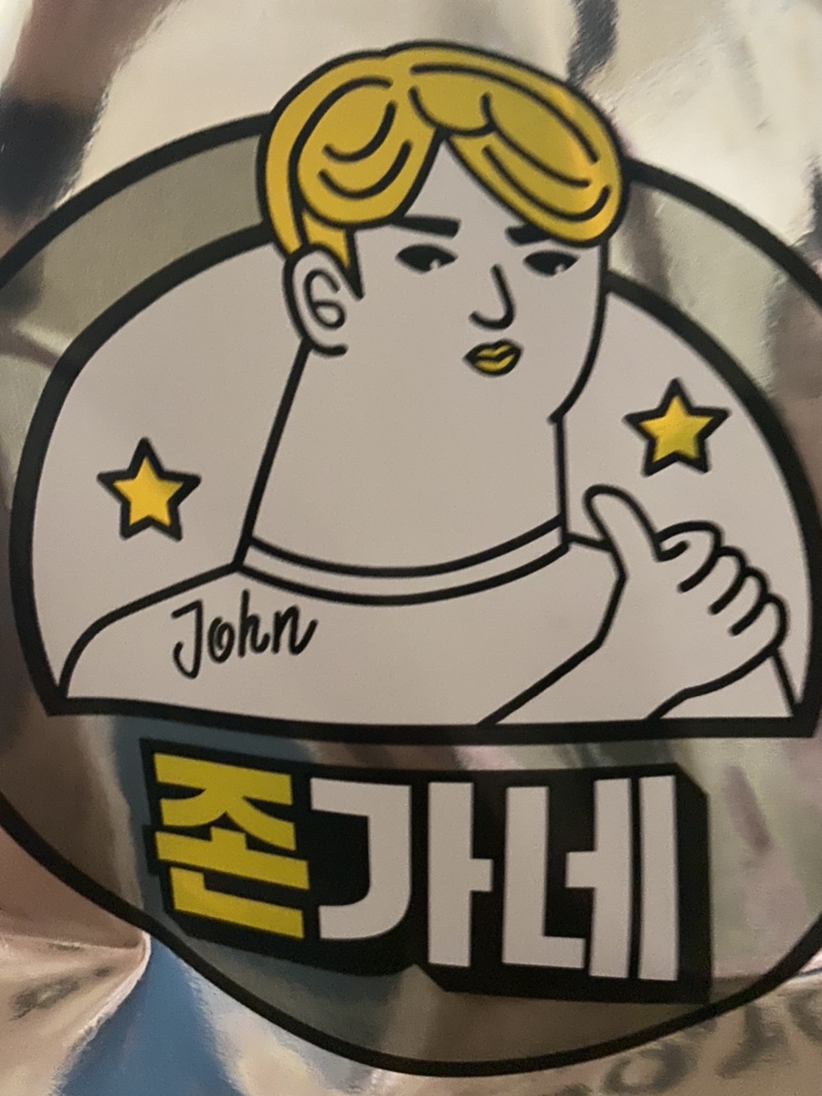 따봉닭발 이미지