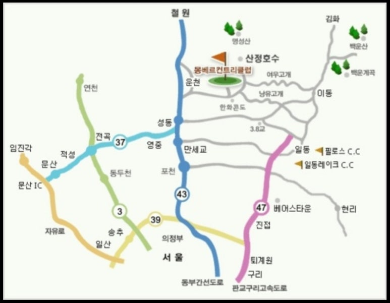 스타트하우스 제과점 이미지