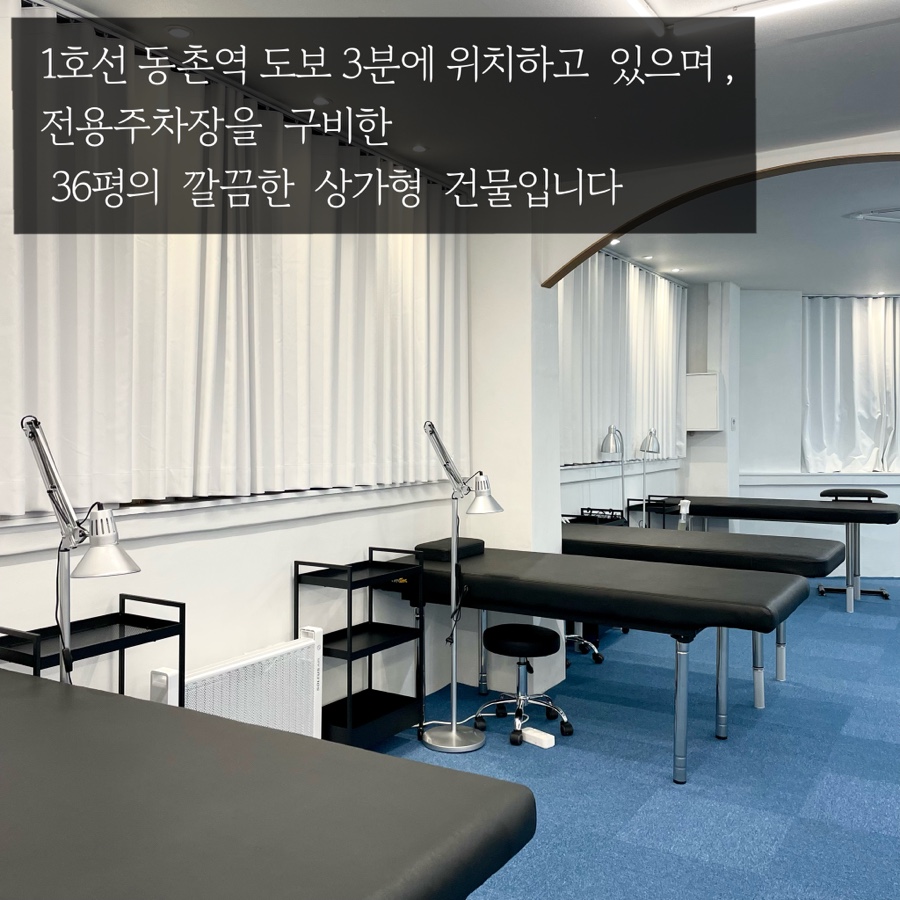 메이즈잉크스튜디오 이미지